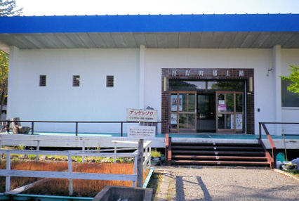 0928_厚岸町郷土館.jpg