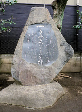 0218_一葉たけくらべ.jpg