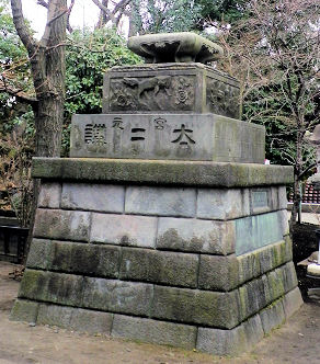 0218_狛石.jpg