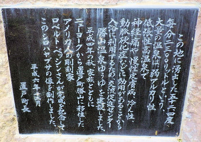 0626_ロベルト・ベッシン.jpg
