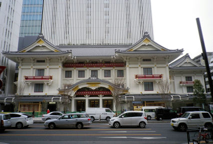 0219_歌舞伎座.jpg