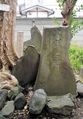 0218_土肥庄次郎.jpg