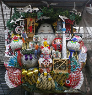 0218_鷲神社.jpg