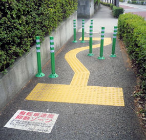 0220_自転車運転抑制ゾーン.jpg
