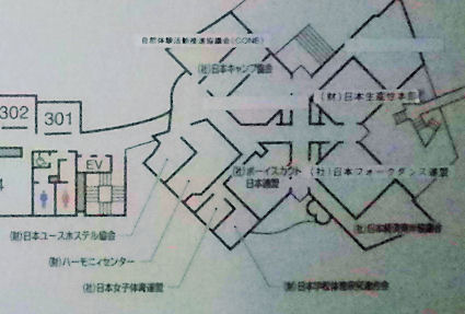0218_センター棟３Ｆ.jpg