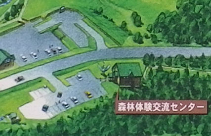 0920_森林体験交流センター.jpg