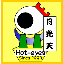 月光天.gif 月光天.gif