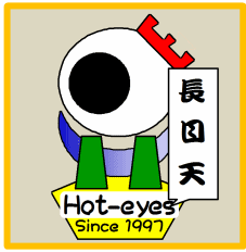 長目天.gif 長目天.gif