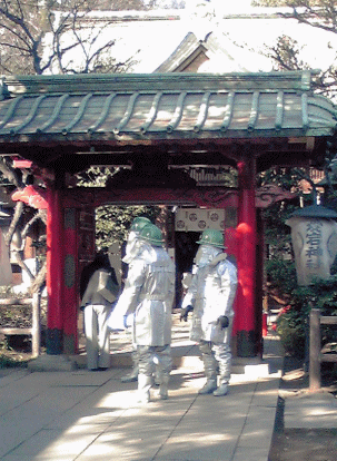 まち火消しさん達.gif