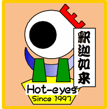 釈迦如来.gif 釈迦如来.gif