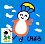 P24ビーボちゃん2.jpg