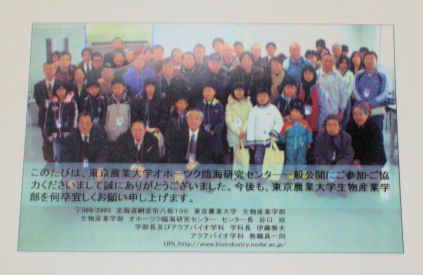 CIMG9527.JPG CIMG9527.JPG