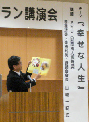 CIMG8747-1.jpg