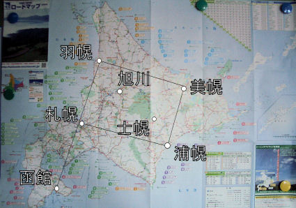 CIMG3008-3.jpg