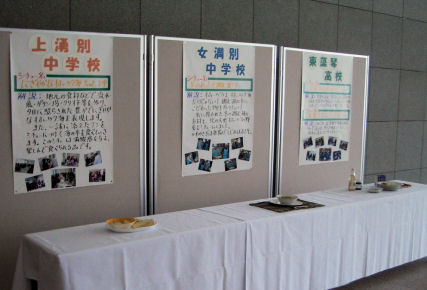 CIMG6183-1.jpg