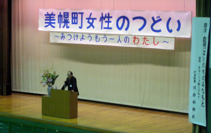 CIMG7184.JPG