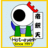 帝釈天.gif