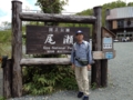 f:id:hotken105:20120608113415j:image:medium f:id:hotken105:20120608113415j:image:medium