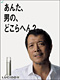 f:id:hotken105:20120616141017j:image:medium f:id:hotken105:20120616141017j:image:medium