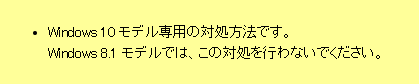 f:id:hotkeshiko:20200525225154p:plain