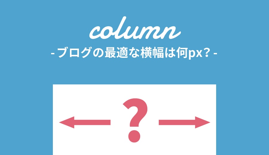 f:id:hotkoala:20171021001019j:plain f:id:hotkoala:20171021001019j:plain