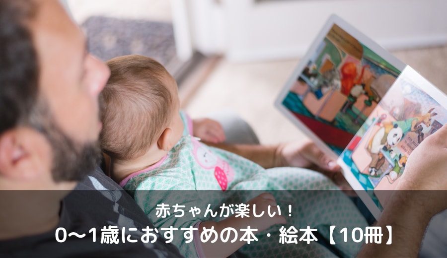 f:id:hotkoala:20171225013504j:plain f:id:hotkoala:20171225013504j:plain