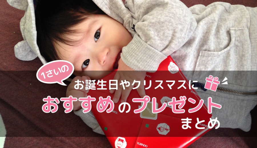 f:id:hotkoala:20171225225205j:plain f:id:hotkoala:20171225225205j:plain