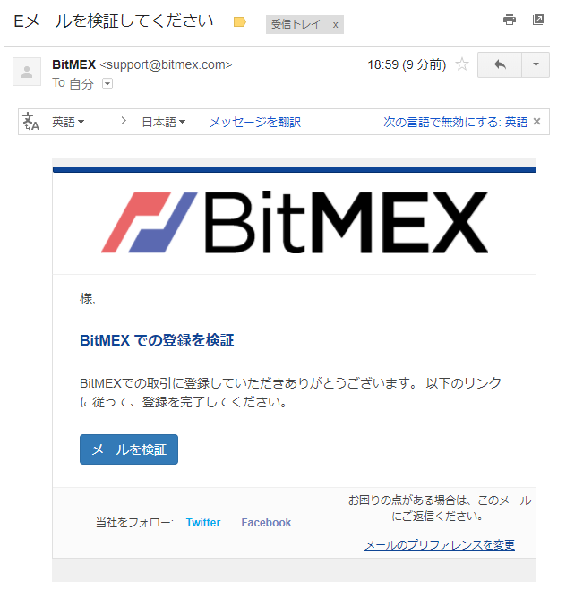 f:id:hotkou:20180311190916p:plain f:id:hotkou:20180311190916p:plain