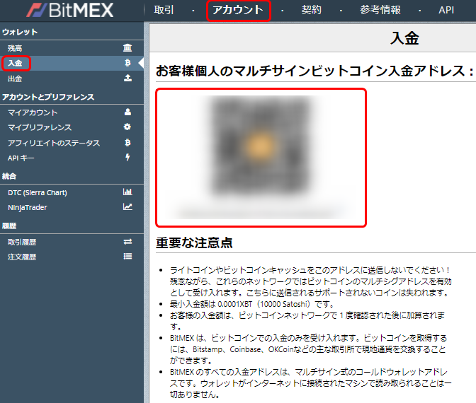 f:id:hotkou:20180311201314p:plain f:id:hotkou:20180311201314p:plain