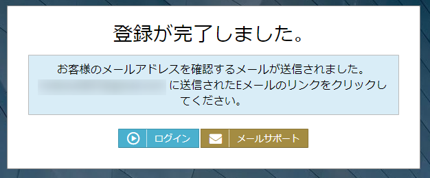 f:id:hotkou:20180311214520p:plain f:id:hotkou:20180311214520p:plain