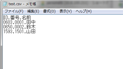 f:id:hotkou:20180410150633p:plain