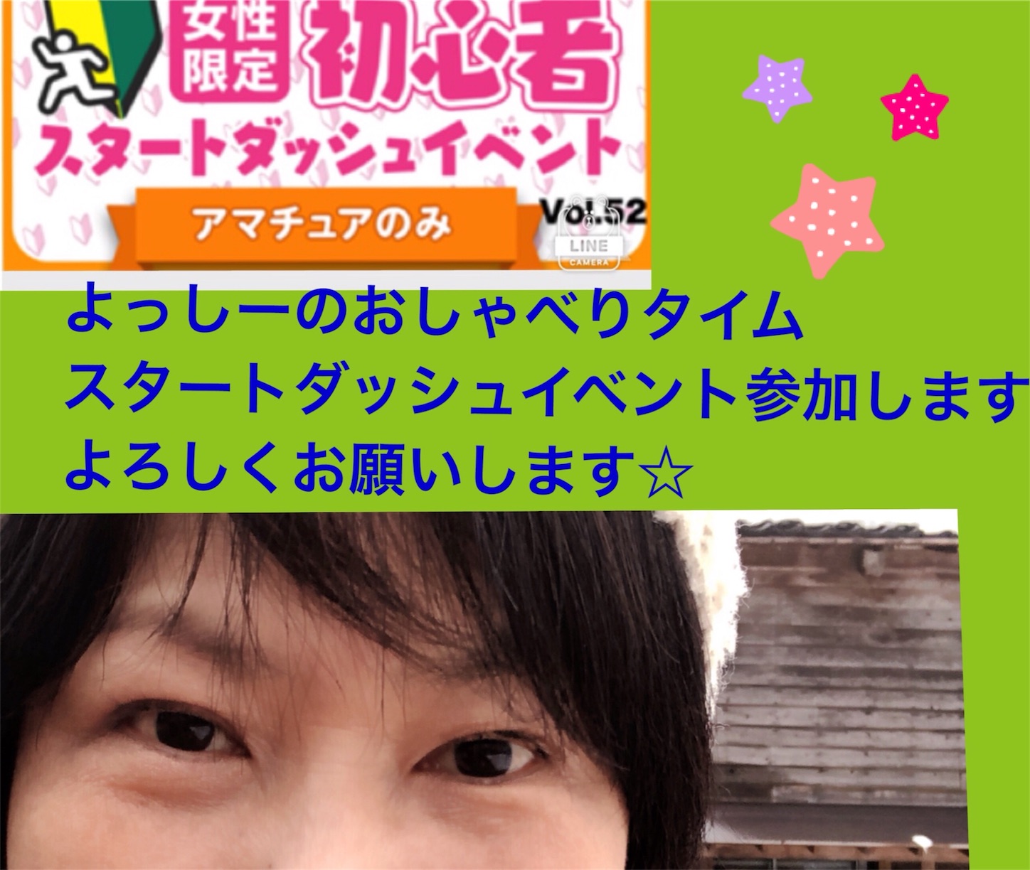 f:id:hotlemonloveyohi:20180611104405j:image f:id:hotlemonloveyohi:20180611104405j:image