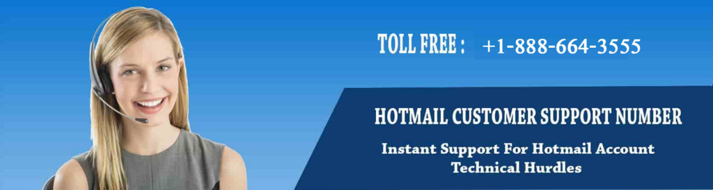 f:id:hotmailtechsupportnumberchang:20180115161526j:plain