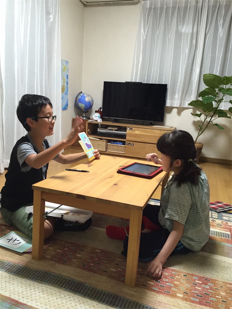 f:id:hotmilkmama:20160921151812j:image