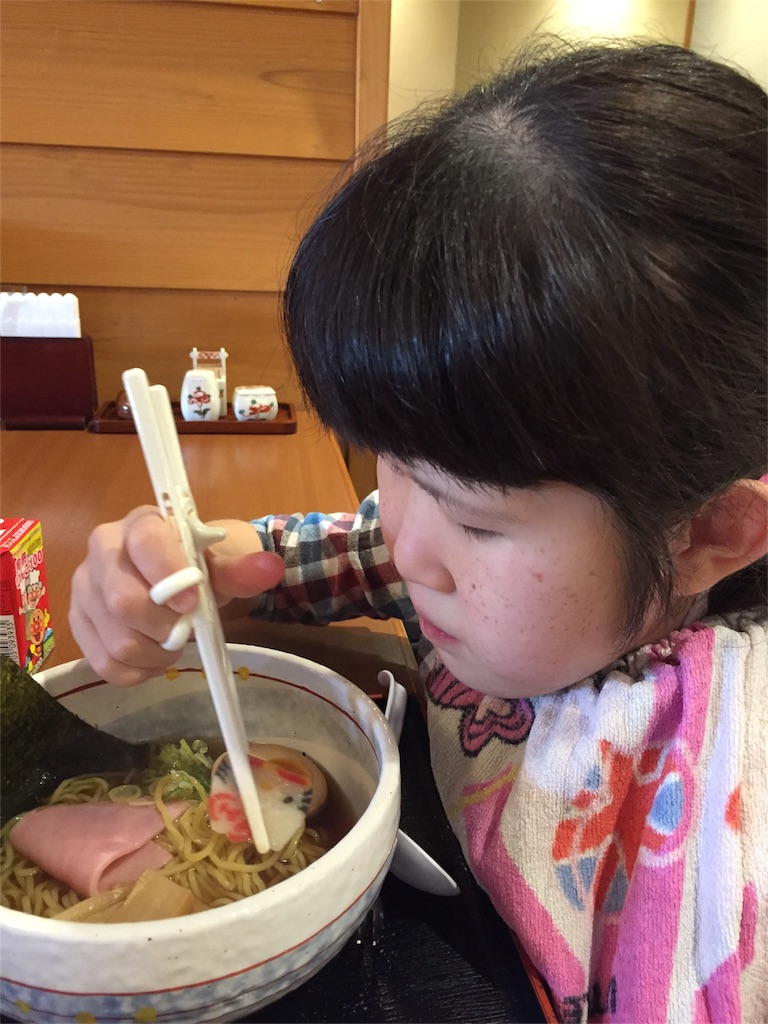 f:id:hotmilkmama:20161013213919j:image