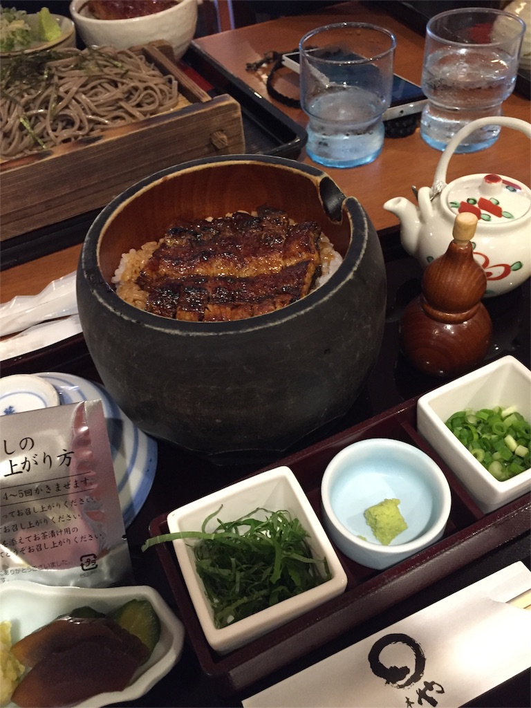 f:id:hotmilkmama:20161014161851j:image