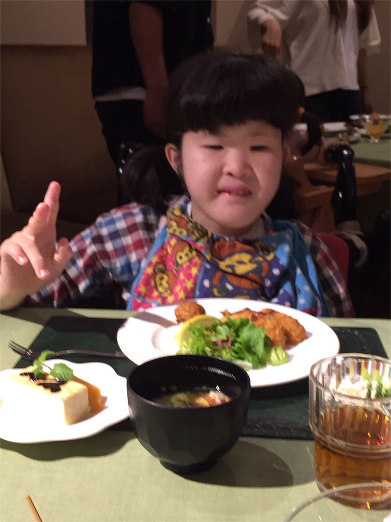 f:id:hotmilkmama:20161014162026j:image