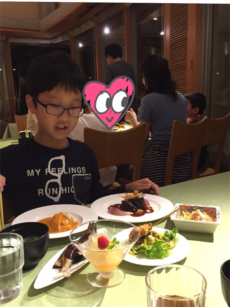 f:id:hotmilkmama:20161014200115j:image