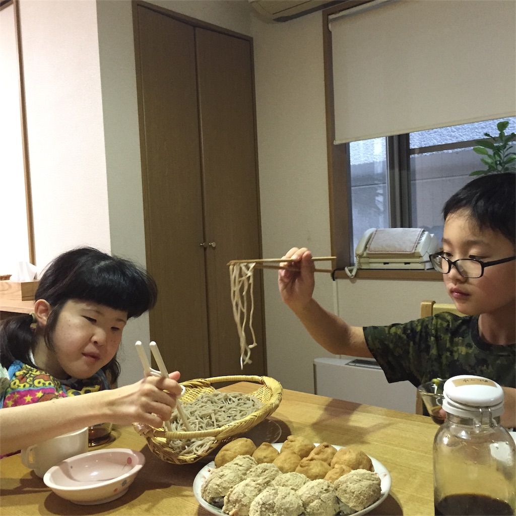 f:id:hotmilkmama:20170602214951j:image f:id:hotmilkmama:20170602214951j:image
