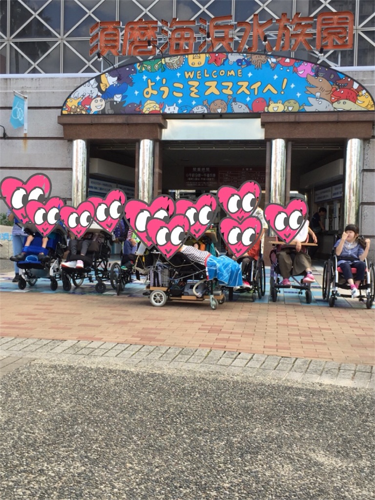 f:id:hotmilkmama:20170929183951j:image f:id:hotmilkmama:20170929183951j:image