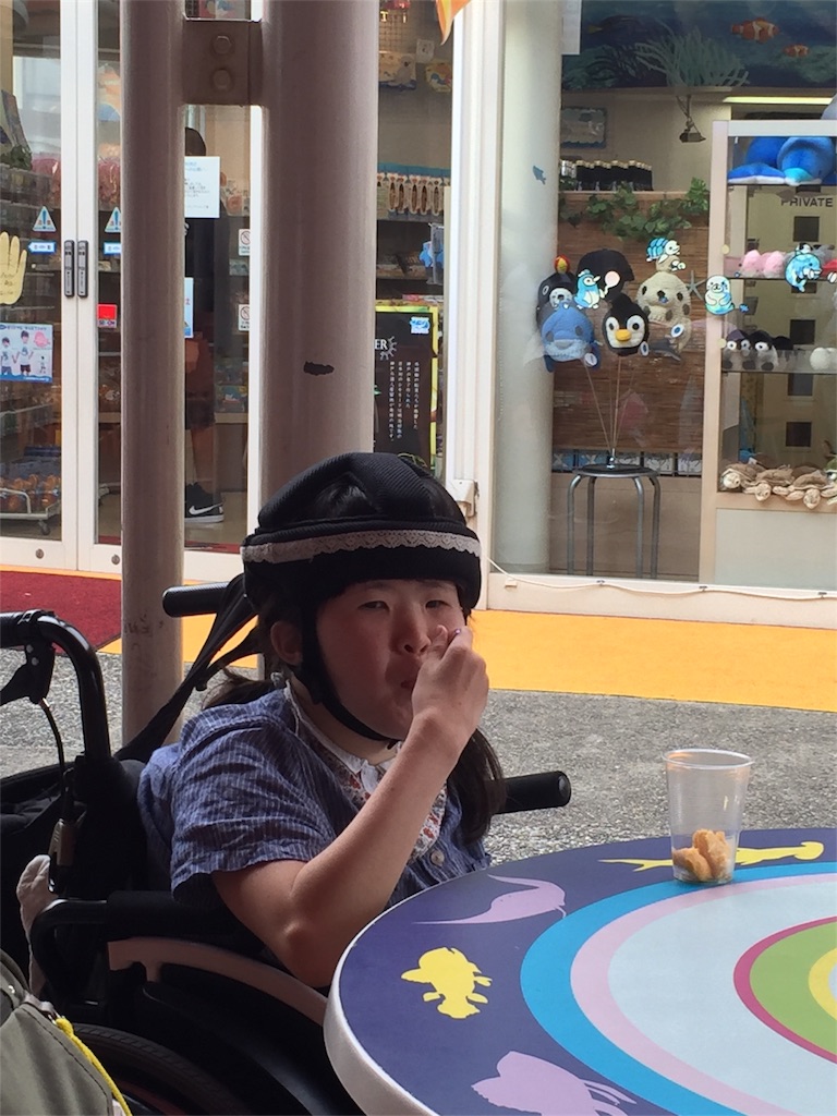 f:id:hotmilkmama:20170929184129j:image f:id:hotmilkmama:20170929184129j:image