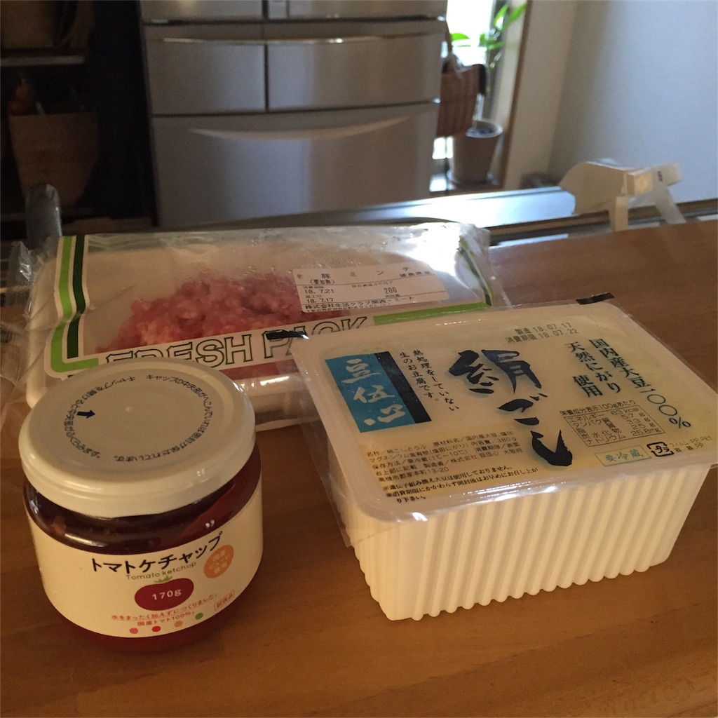 コープ 自然 派 酷い