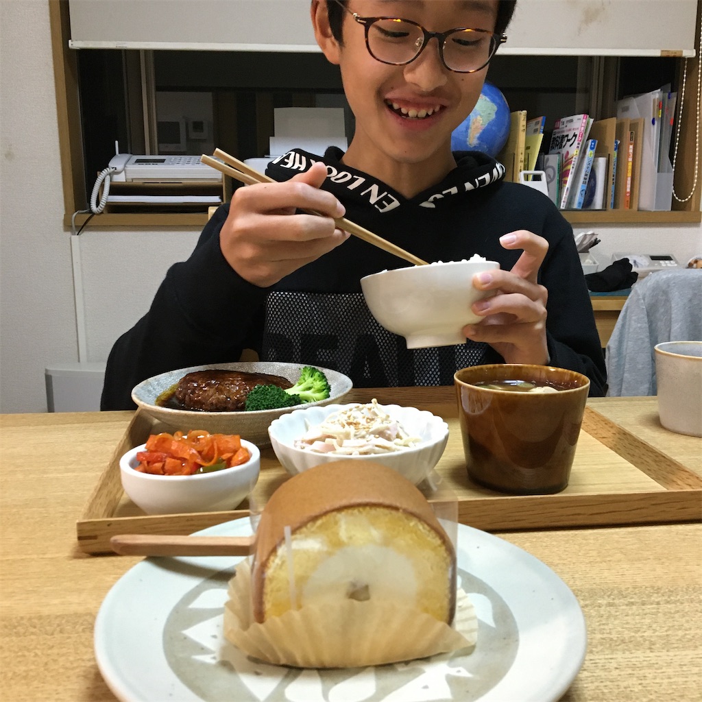 f:id:hotmilkmama:20191224221538j:image