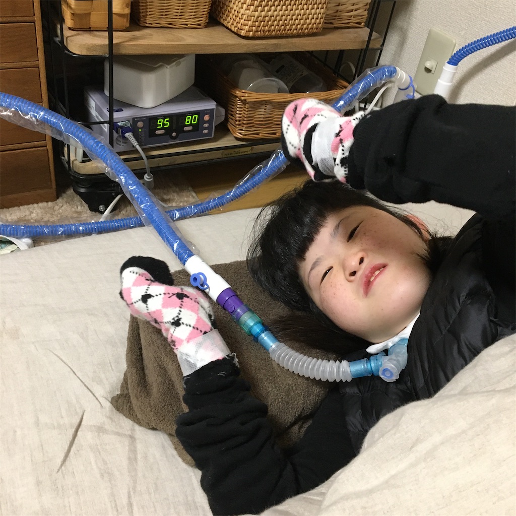 f:id:hotmilkmama:20191227222743j:image