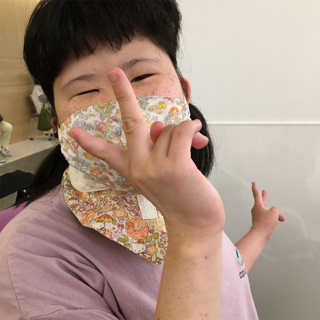 f:id:hotmilkmama:20200904105852j:image