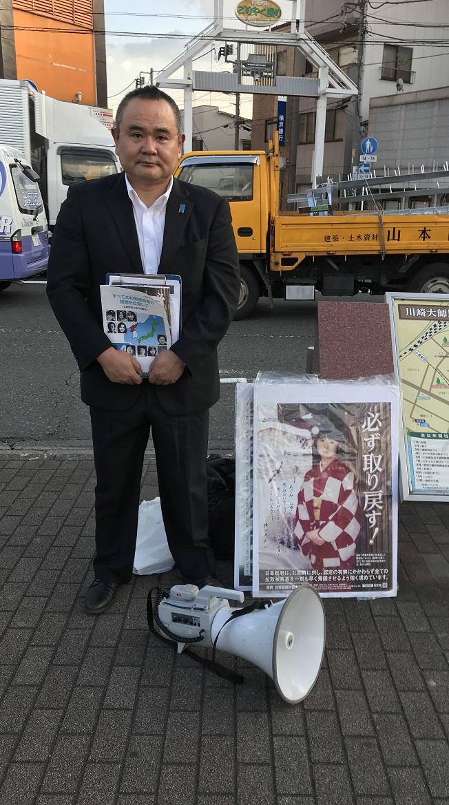 f:id:hotnewschina:20191114194538j:plain f:id:hotnewschina:20191114194538j:plain