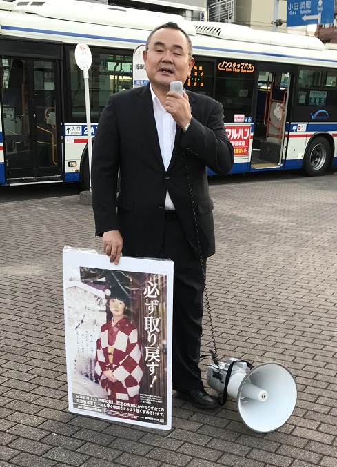 f:id:hotnewschina:20191114194630j:plain f:id:hotnewschina:20191114194630j:plain