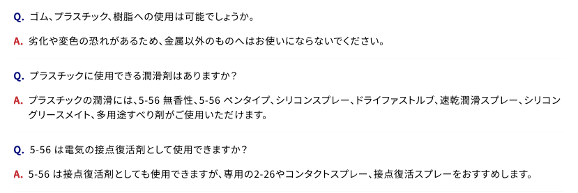 f:id:hoto17296:20210429225045p:plain