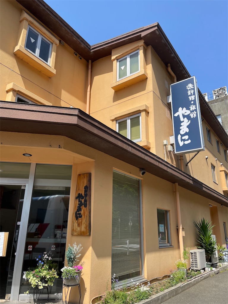 f:id:hotoda81316:20250520190655j:image