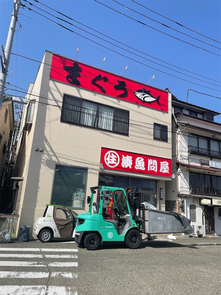 f:id:hotoda81316:20250520190712j:image